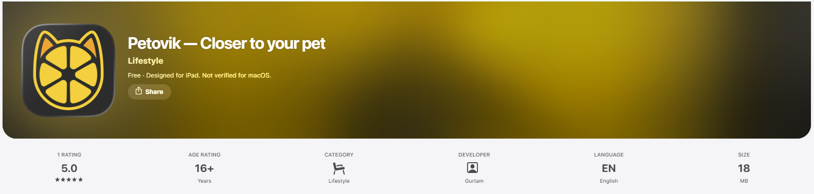 Сторінка застосунку Petovik в App Store