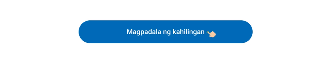 Magsumite ng kahilingan upang maging isang GPS-Trace Partner!